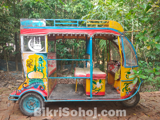 Auto rickshaw